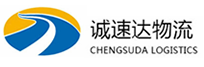 湖州到北安市物流公司